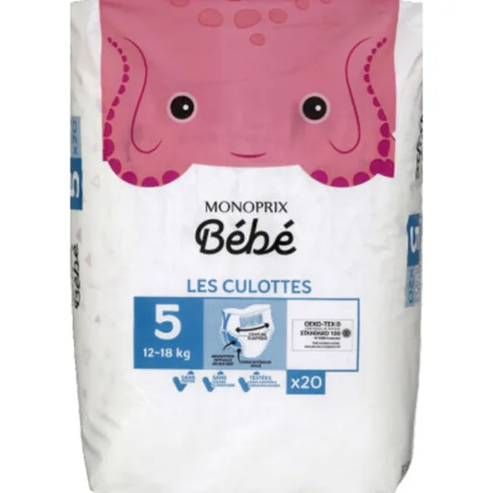 Les culottes taille 5 : 12-18 kg