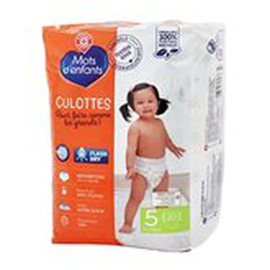 Culottes bébé T5 : 12/18kg - x20 changes