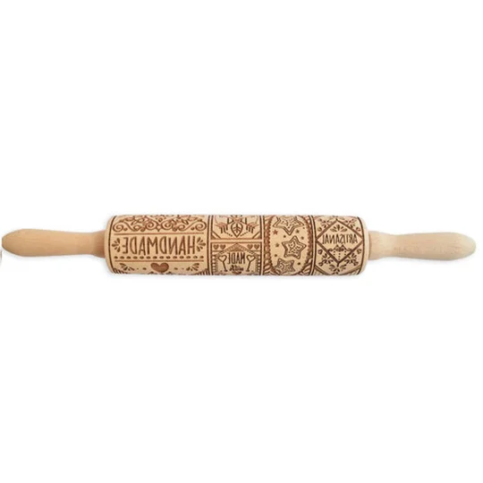 Rouleau Empreintes Bois Homema