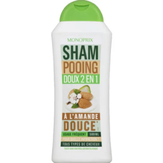 Shampooing extra doux à l'amande douce