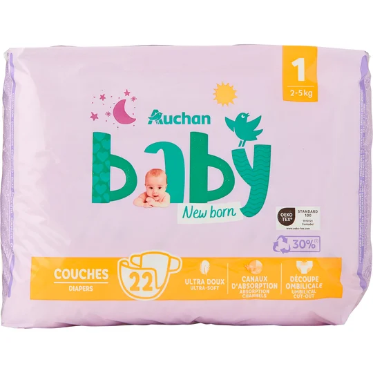 Couches nouveau né taille 1 (2-5kg)