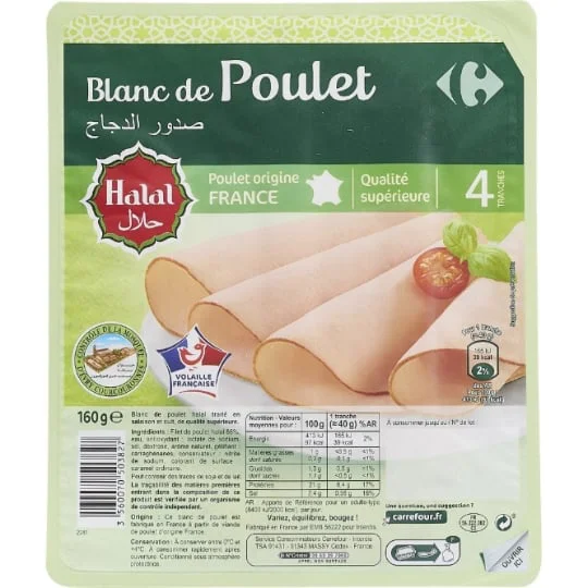 Blanc de poulet halal