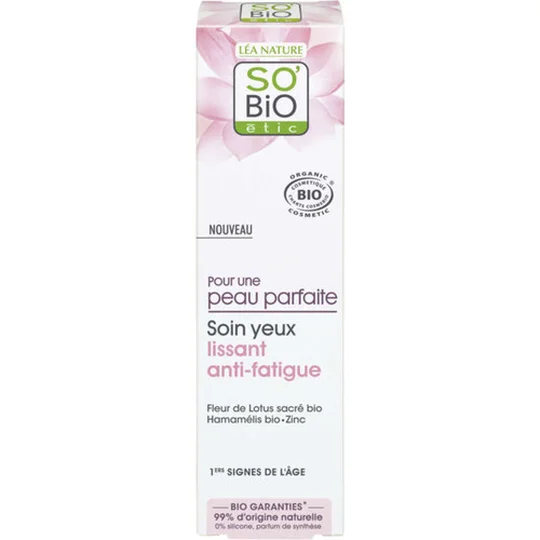 Soin Yeux Lissant anti-fatigue à la Fleur de Lotus