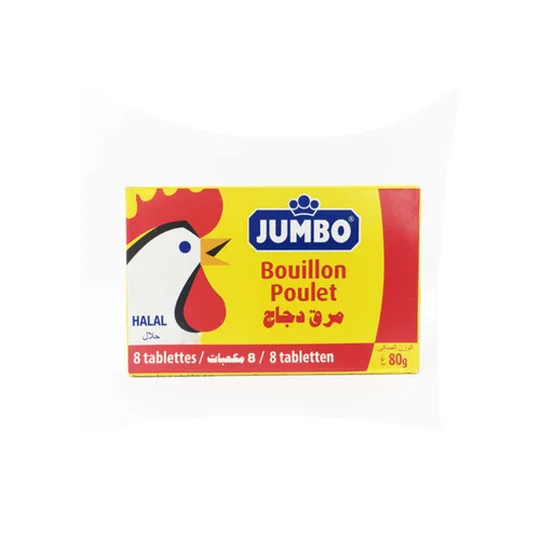 Tablette de Bouillon saveur poulet x8