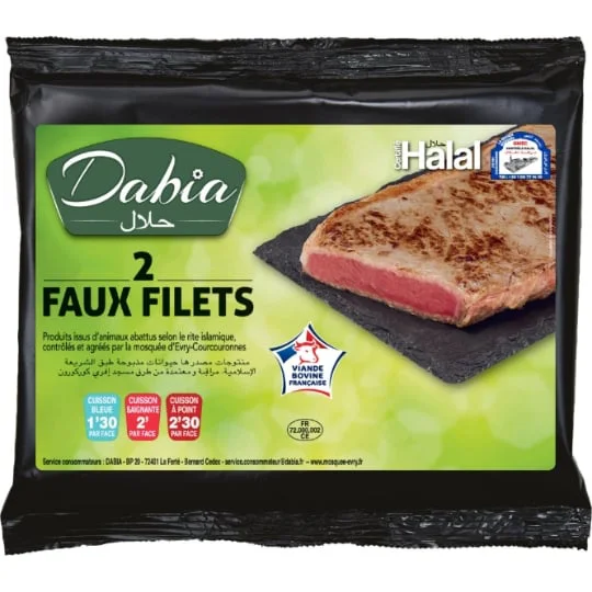 Viande Bovine: Faux-filet*** Halal à griller