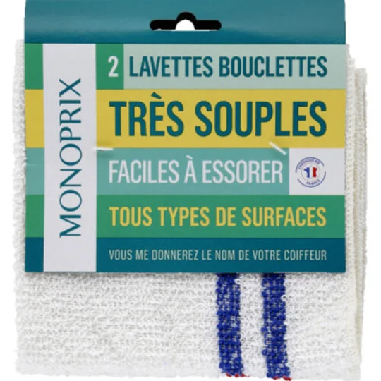 Lavettes bouclettes très souples tous types de surfaces