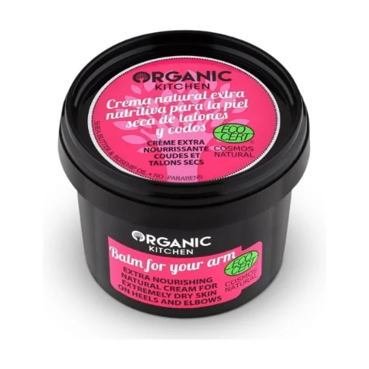 Crème Nourrissante Pour Les Pieds