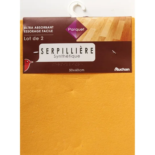 Serpillières synthétiques spéciales parquet 50x60cm
