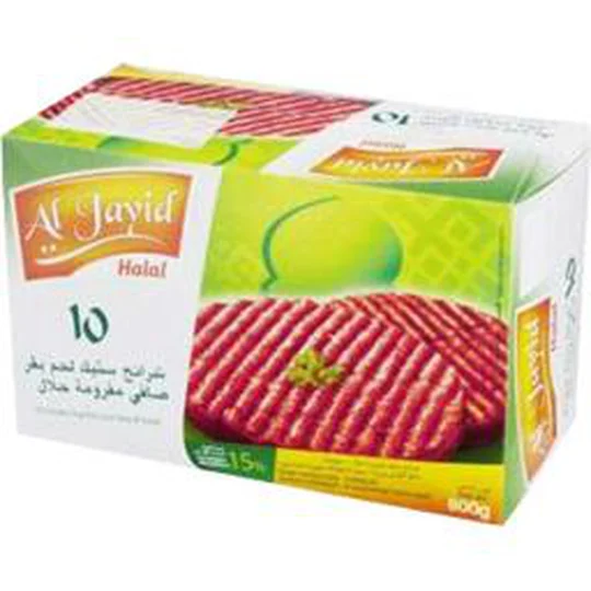 Steaks hachés pur boeuf halal