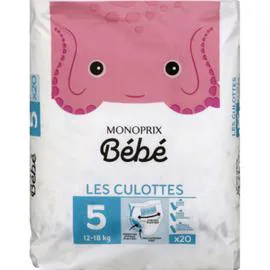 MONOPRIX BÉBÉ Les culottes taille 5 : 12-18 kg x20