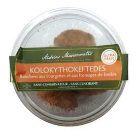 MAVROMMATIS Kolokythokeftedes bouchées aux courgettes 160g