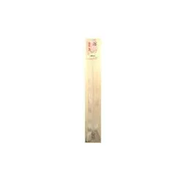 LA BROSSE ET DUPONT, PRIMA Fag Vet Leger20Cm Blc l'unité