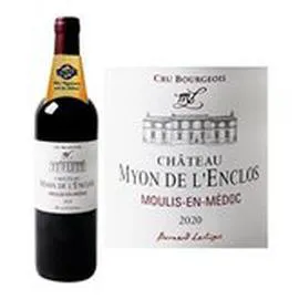  Vin Nos Régions Ont du Talent 750ml