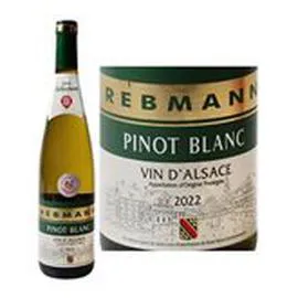 MARQUE REPÈRE, REBMANN AOC Vin d'Alsace Pinot blanc vin blanc 75cl