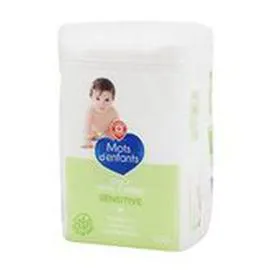 MARQUE REPÈRE, MOTS D'ENFANTS Coton carré bébé Aloe vera x50 x50