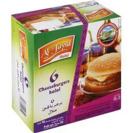 AL JAYID Cheeseburger halal 750g