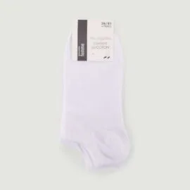 MONOPRIX FEMME Monoprix Femme Socquettes Blanches TU x4