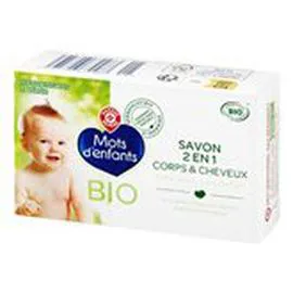 MARQUE REPÈRE, MOTS D'ENFANTS Savon solide Bio 100g