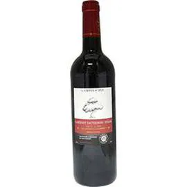 EXPERT CLUB Vin rouge de Pays d'Oc Cabernet Sauvignon - Syrah 75cl