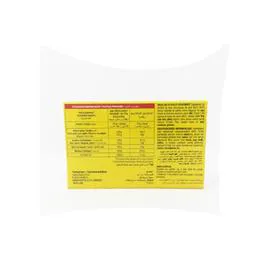 JUMBO Bouillon poulet Halal 80g