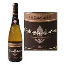 MARQUE REPÈRE, LES CARACTÈRES AOC Coteaux du Layon vin blanc 75cl