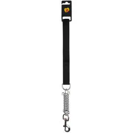 ANIMALIS Laisse Amortisseur Confort de 25mm et 50cm pour Chien Noir 160g