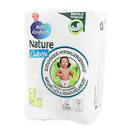 MARQUE REPÈRE, MOTS D'ENFANTS Culotte écologiq T5 : 12/18kg - x20 x20