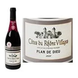 MARQUE REPÈRE, RIVES & TERRASSES AOC Côtes du Rhône Villages vin rouge 75cl