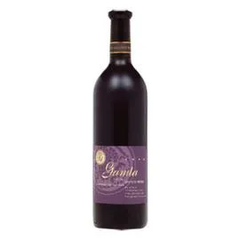  Yarden Gamla Cabernet Sauvignon 750ml