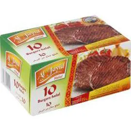 AL JAYID Burgers halal, taux matière grasse <15% 10x80g