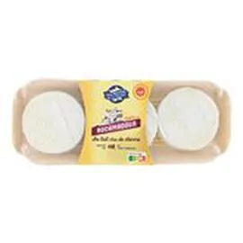 NOS RÉGIONS ONT DU TALENT AOP Fromage Rocamadour 3x35g