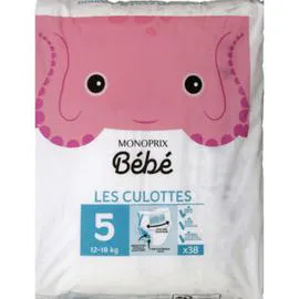 MONOPRIX BÉBÉ Les Culottes taille 5 : 12-18 kg x38