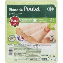 CARREFOUR Blanc de poulet halal 160g