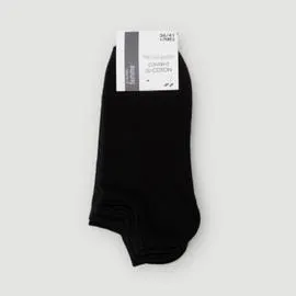 MONOPRIX FEMME Socquettes Noires x4 - TU l'unité