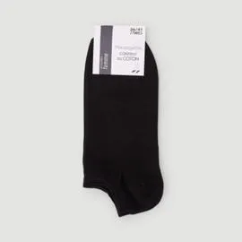 MONOPRIX FEMME Monoprix Femme Socquettes Unies En Coton Noires TU x2