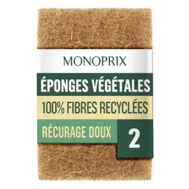 MONOPRIX Eponges végétales x2