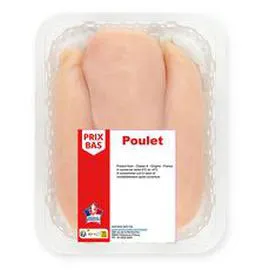 AUCHAN, POUCE Filets de poulet blanc 600g