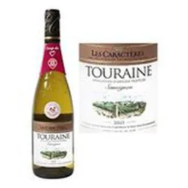MARQUE REPÈRE, LES CARACTÈRES AOC Touraine Sauvignon vin 75cl