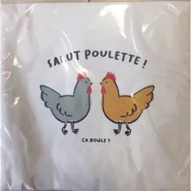 MONOPRIX MAISON 20 Serviettes, 33X33Cm l'unité