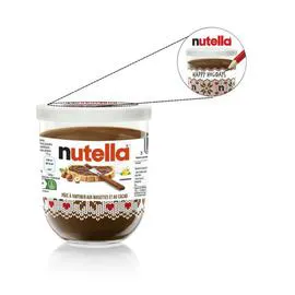 NUTELLA Pâte à tartiner aux noisettes et au cacao 220g