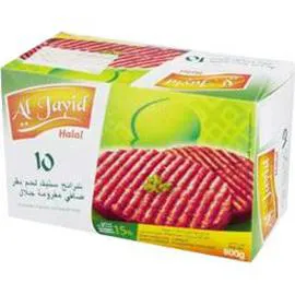 AL JAYID Steaks hachés pur boeuf halal 10x80g