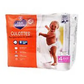 MARQUE REPÈRE, MOTS D'ENFANTS Culottes T4 : 8/15kg - x42 x42
